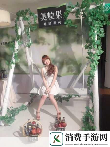 逛街时突然按下按钮