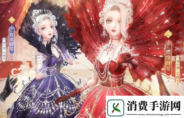 时光公主不夜城往事全结局攻略不夜城往事全结局怎么完成