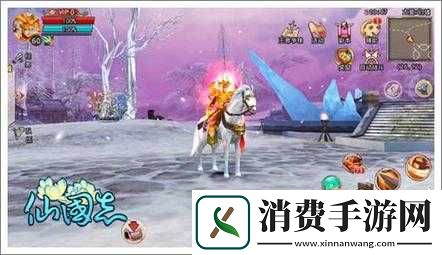 仙国志深度解析