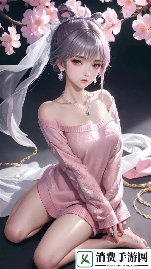 成品人和精品人的区别
