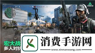 永劫无间怎么玩外服手游教程