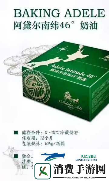 探秘成色好P31S探秘成色好P31S