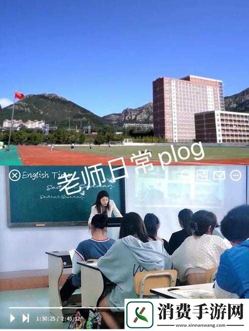 班长上课没看穿罩子视频