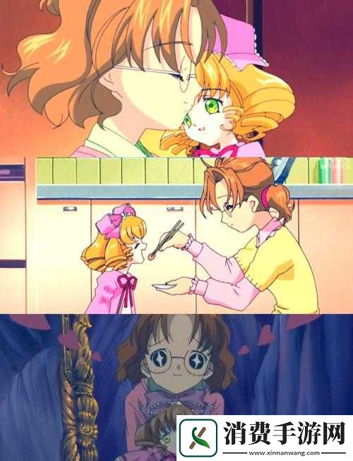 我的女神是仆从