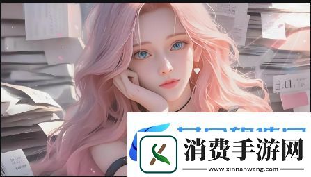 领导要求不变！如何平衡工作中的稳定性与创新