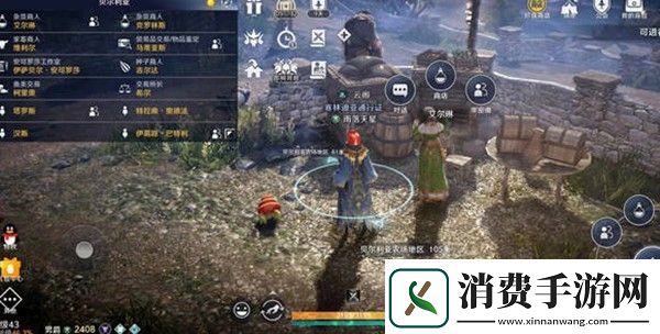 黑色沙漠贝尔利亚水晶玻璃怎么获得