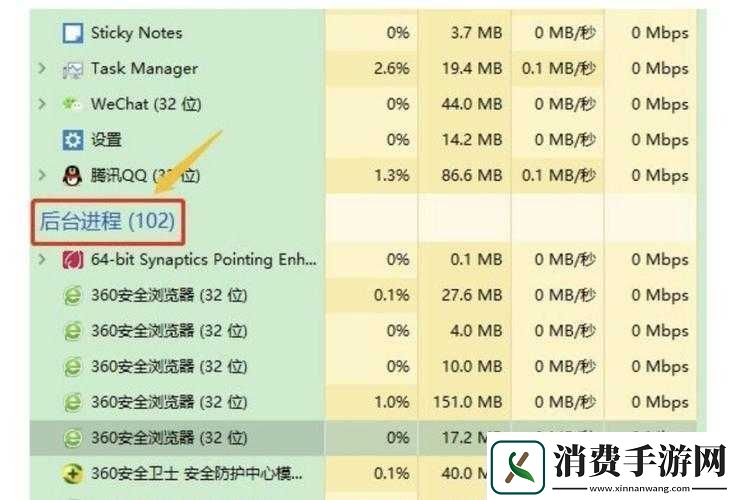 游戏闪退问题深度剖析