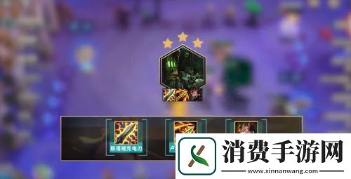 金铲铲之战双城之战炼金狼人阵容搭配攻略