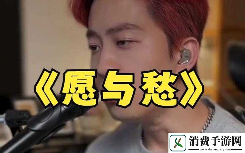 成全看免费观看
