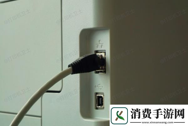 电脑和打印机连不上怎么办