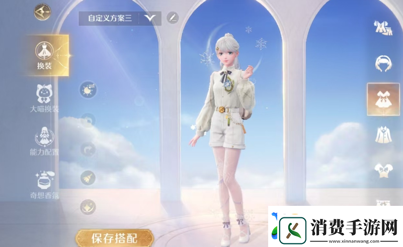 无限暖暖澎湃浪花在哪里澎湃浪花怎么获得