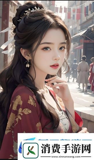 关于