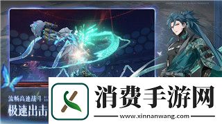艾尔登法环捏脸数据在哪个文件夹