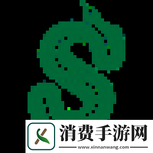 极限之地