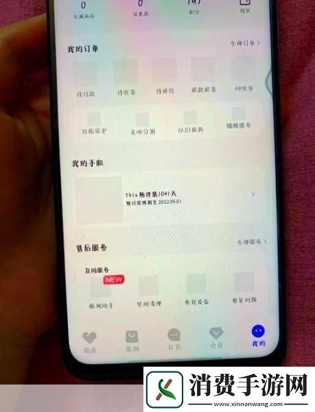 成色好的y31全方位解析