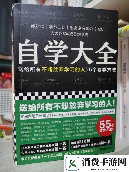 铜铜铜锵锵锵锵锵