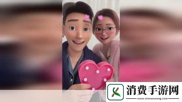 二人世界视频免费
