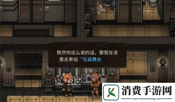 动物迷城提高健康值方法
