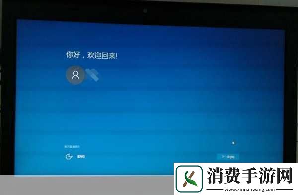 高清VPSWINDOWS69高清VPSWINDOWS69