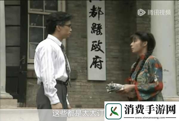青青河边草高清免费版新闻报道