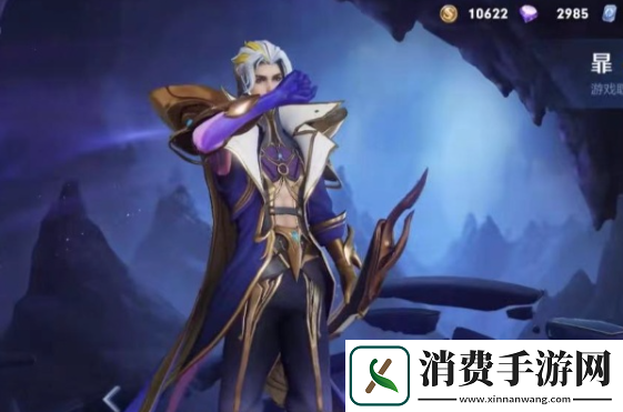 王者荣耀s34赛季战令返场皮肤有哪些