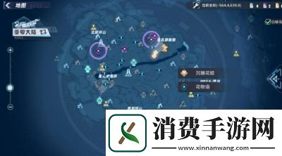 幻塔法布提位置指南精英BOSS法布提在哪里