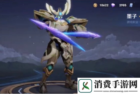 王者荣耀s34赛季战令返场皮肤有哪些