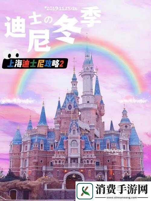 海上巨塔游戏闪退问题全解析