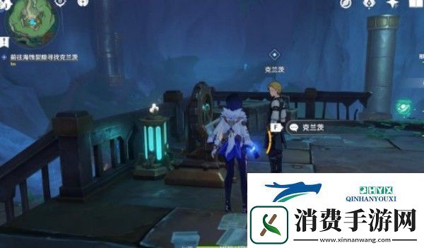 原神富豪游戏海蚀裂隙入口位置介绍