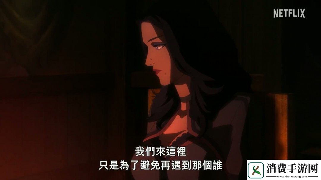 Netflix动画电影巫师