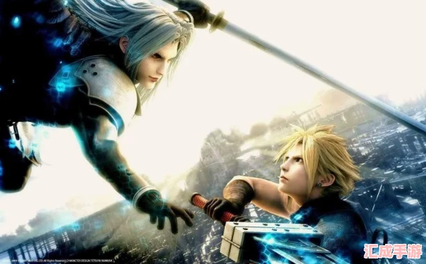 最终幻想战略版A2