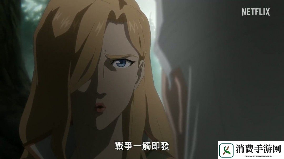 Netflix动画电影巫师