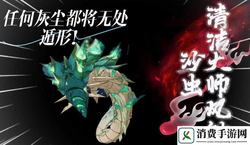 泰拉瑞亚游戏深度解析