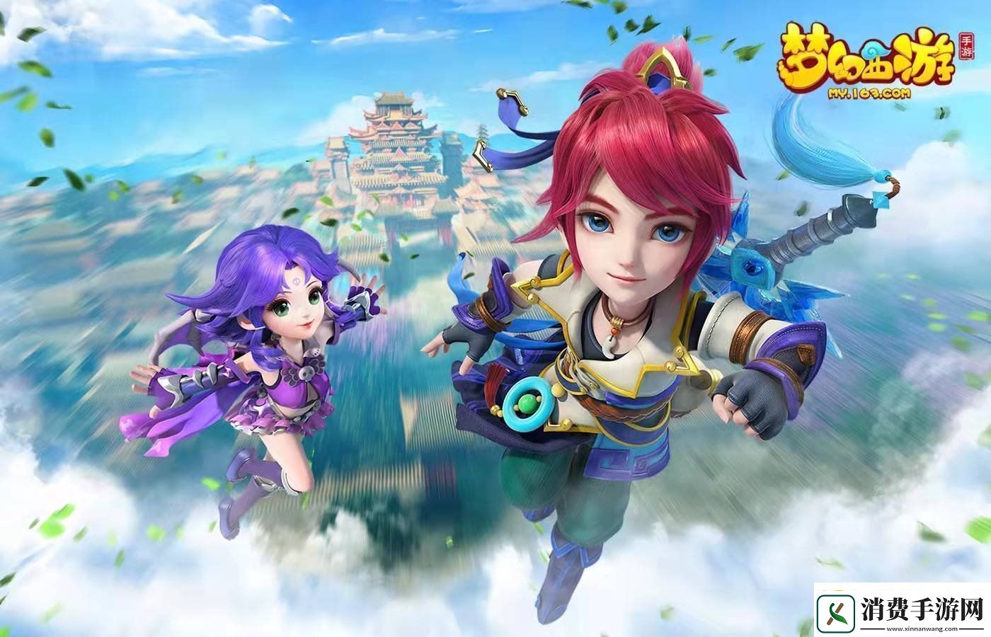 梦幻西游手游普陀怎么带特技