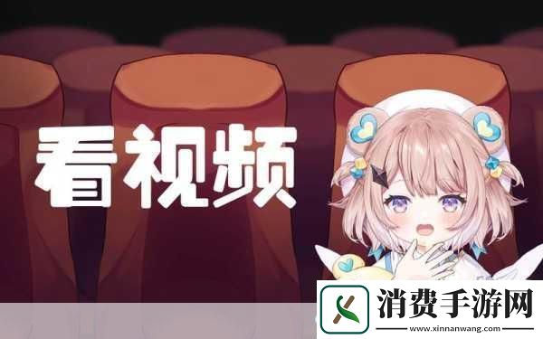 看B站直播间户外1.＂深入自然挑战自我