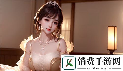 丰满的女邻居三级细节打动人心