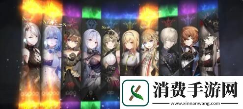 星落四星角色培养建议