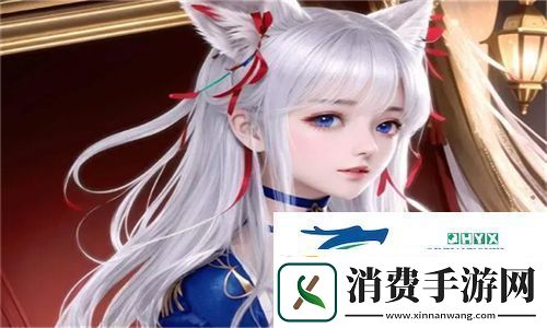 暴躁少女CSGO最新任务