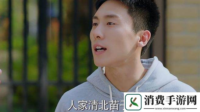 新探秘药效h1v2蒋沉周的科学奥秘与临床应用