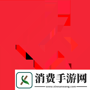 极限之地2024第二日汇总