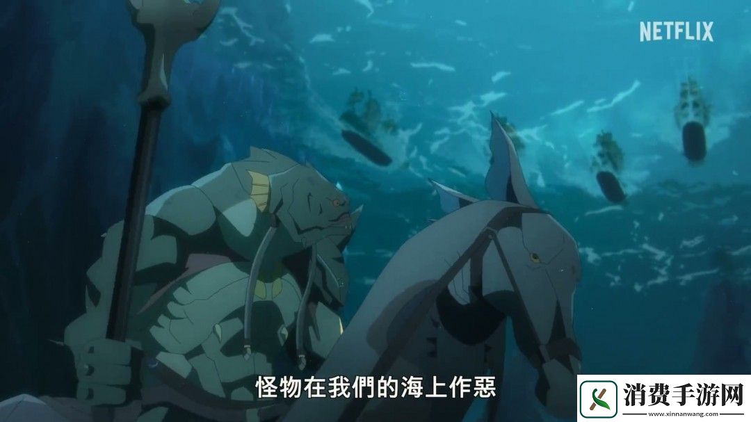 Netflix动画电影巫师