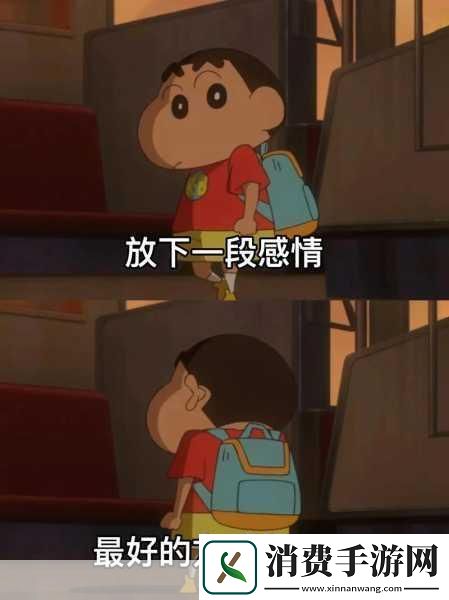 摸摸你的头