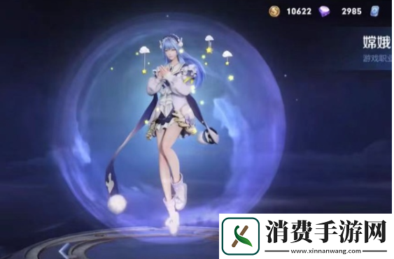 王者荣耀s34赛季战令返场皮肤有哪些