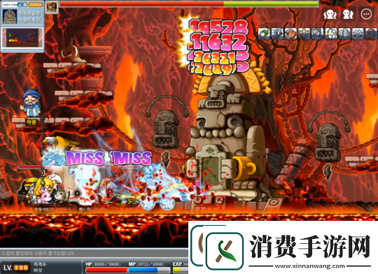 冒险岛怀旧服公开四转技能展示视频