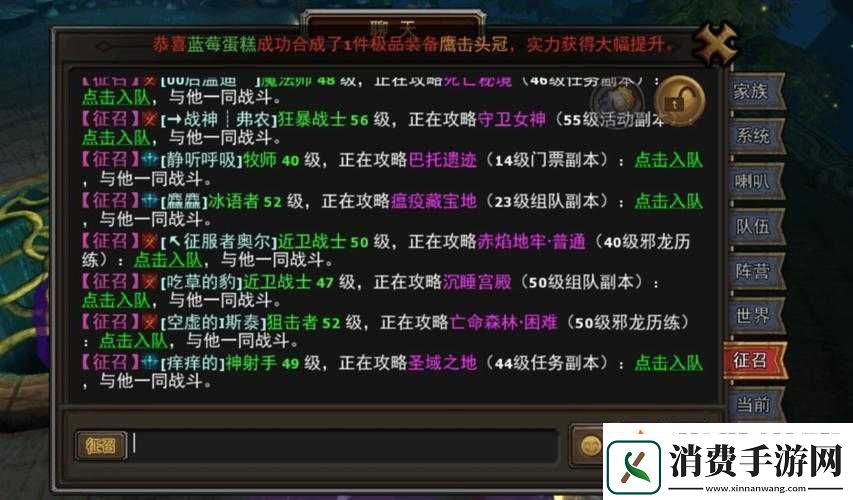 暗黑黎明兄弟任务副本深度解析高玩必备攻略与技巧大揭秘