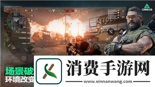 网易永劫无间怎么看fps提高游戏体验的必备技巧与设置指南