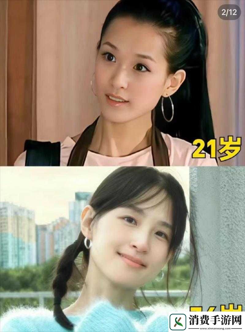 机智射手婉瑜