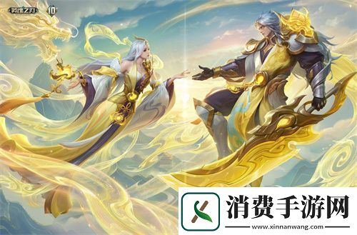 英魂之刃十周年全新版本今日上线