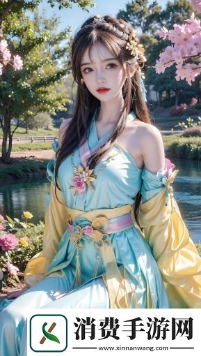 如何免费观看生逢灿烂的日子电视剧