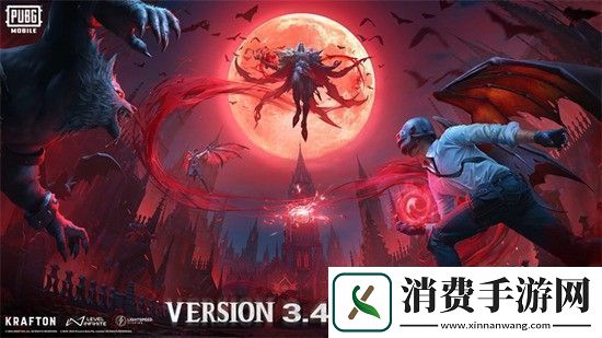 免费领和平精英皮肤的兑换码2024